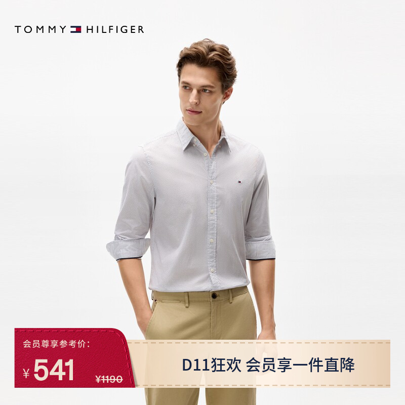 [Lightweight Poplin] Tommy Autumn and Winter Men's Pure Cotton All-Over Printed Business Casual Slim-Fit Long-Sleeved Shirt Shirt Jacket
