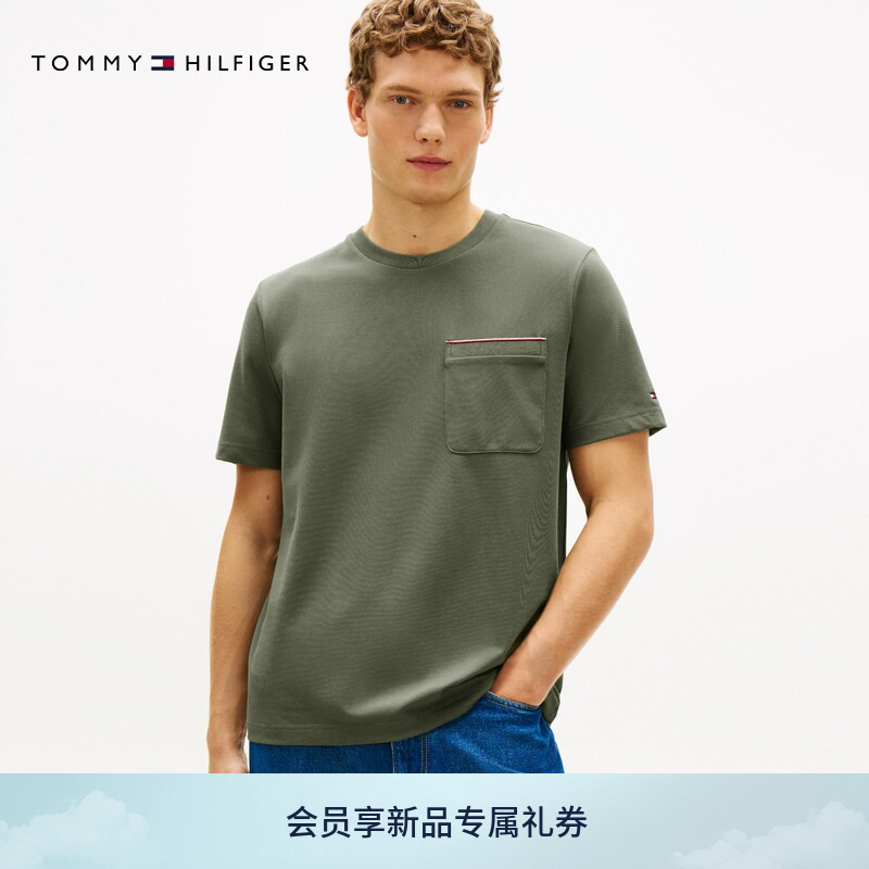 Cooling Sun Protection Tommy26 Spring/Summer Men's Pique Mesh Trimmed Pocket Sports Short Sleeve T-Shirt