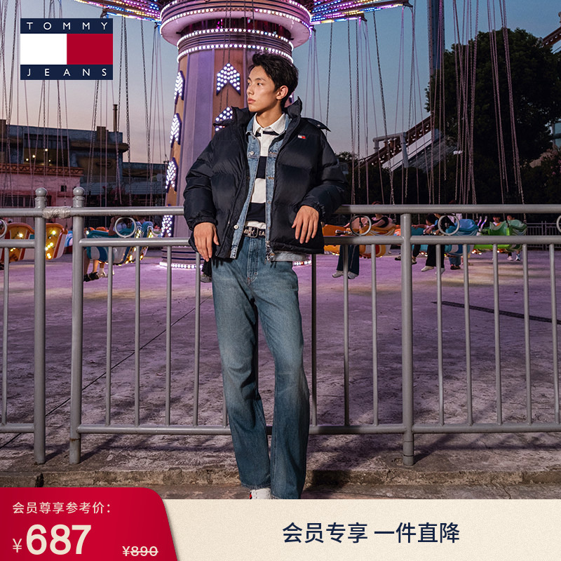 Tommy Spring and Summer Men's American-Style Trendy Casual Retro Medium Blue Washed Slightly Stretchy Loose Tapered Jeans