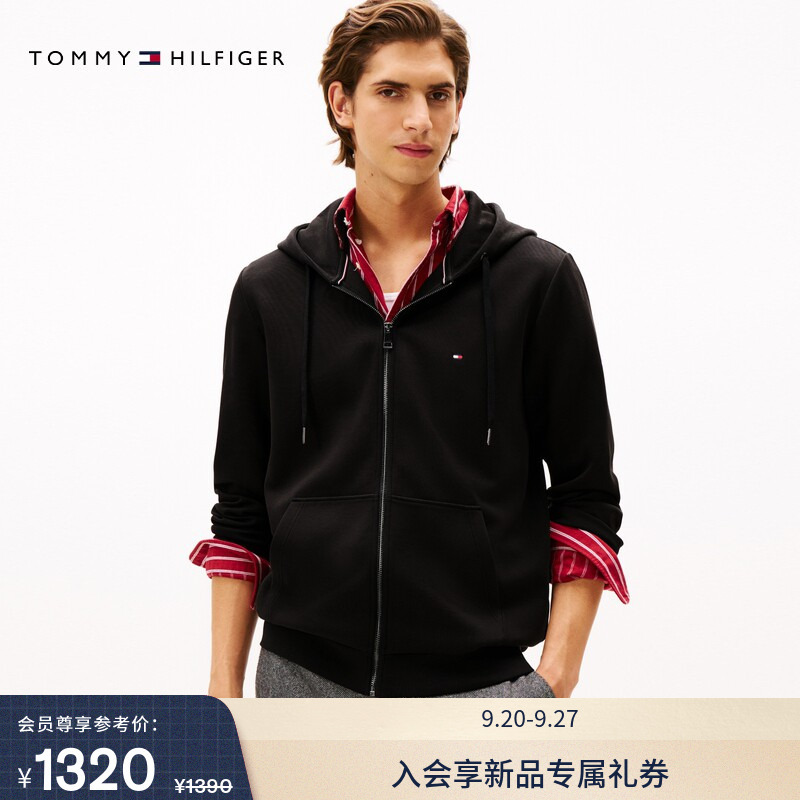 Tommy26 New Autumn Men's Casual Youth Commuter Classic Embroidered Logo Hooded Zipper Cardigan Sweatshirt Jacket