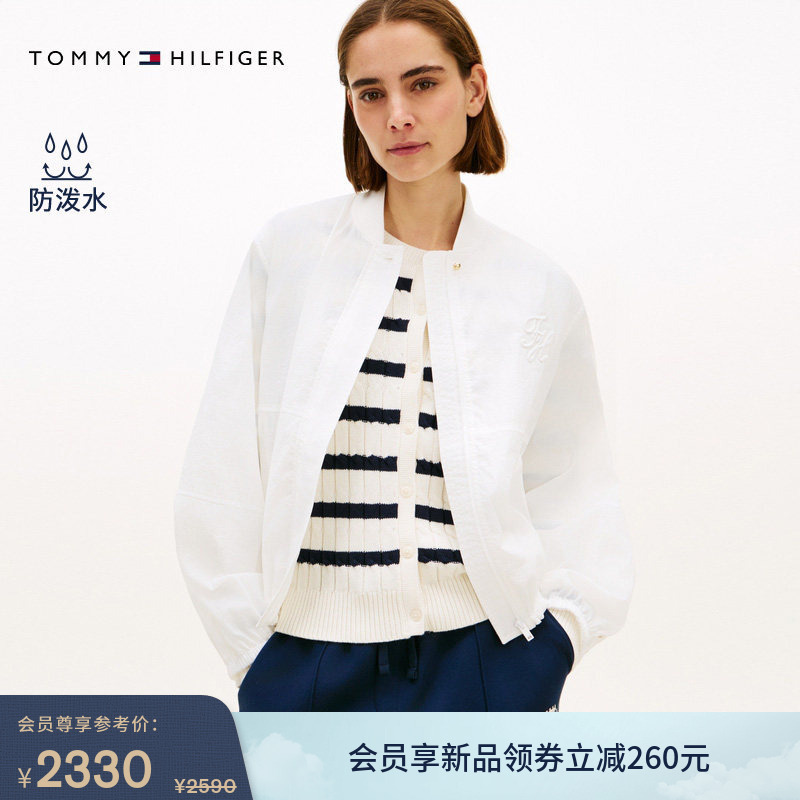 [Lightweight and Water-Repellent] Tommy26 New Spring and Summer Women's Trendy Loose Baseball Collar Single Jacket