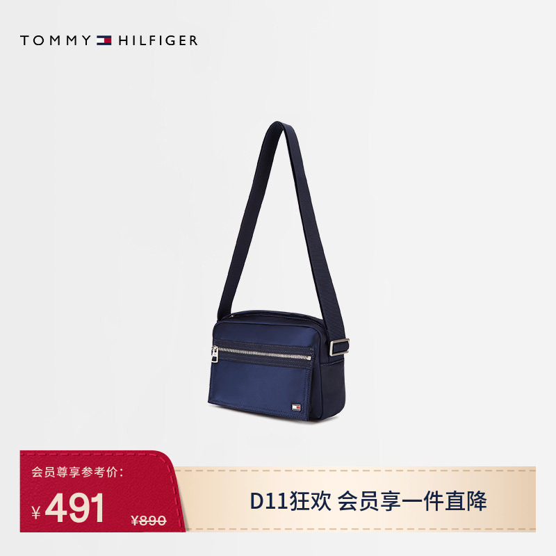 [Gift] Tommy26 Spring/Summer Men's Classic Simple Metal Logo Casual Commuting Single Shoulder Crossbody Camera Bag