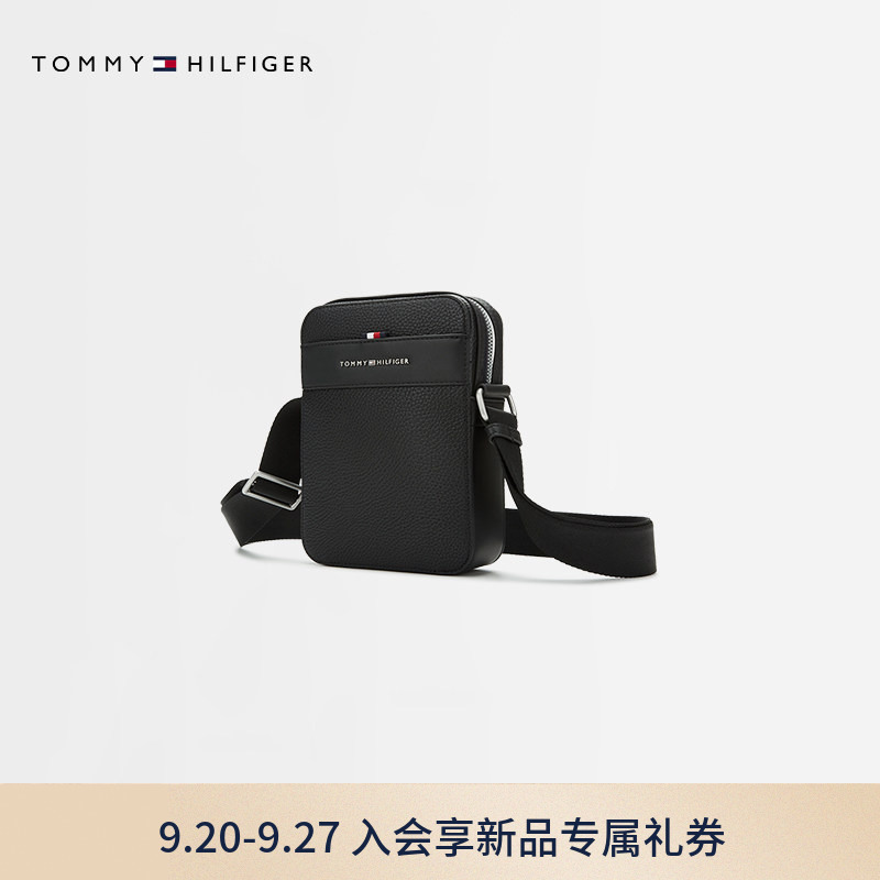 Tommy26 New Autumn Men's Business Casual Commuter Portable Metal Lettering Pebbled Leather Shoulder Crossbody Bag