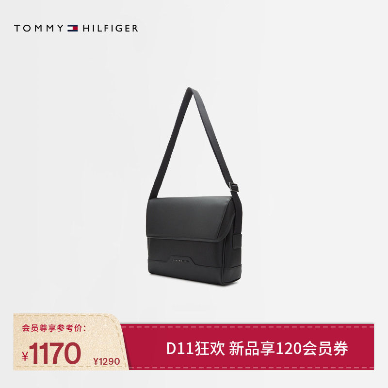 Tommy26 New Autumn and Winter Men's Business Casual Work Clothing Simple Metal Letter Flip Shoulder Crossbody Bag Tommy26 New Autumn and Winter Men's Business Casual Work Clothing Simple Metal Letter Flip Shoulder Crossbody Bag