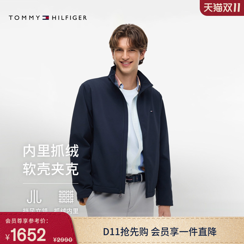 [Fleece Soft Shell] Tommy26 New Autumn and Winter Men's Outdoor Business Casual Lightweight Stand-Up Collar Jacket