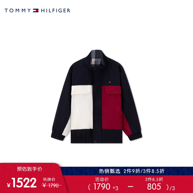 Tommy 23 new autumn winter child clothing male face wearing casual hit color large pocket stand jacket TH2332024-Taobao