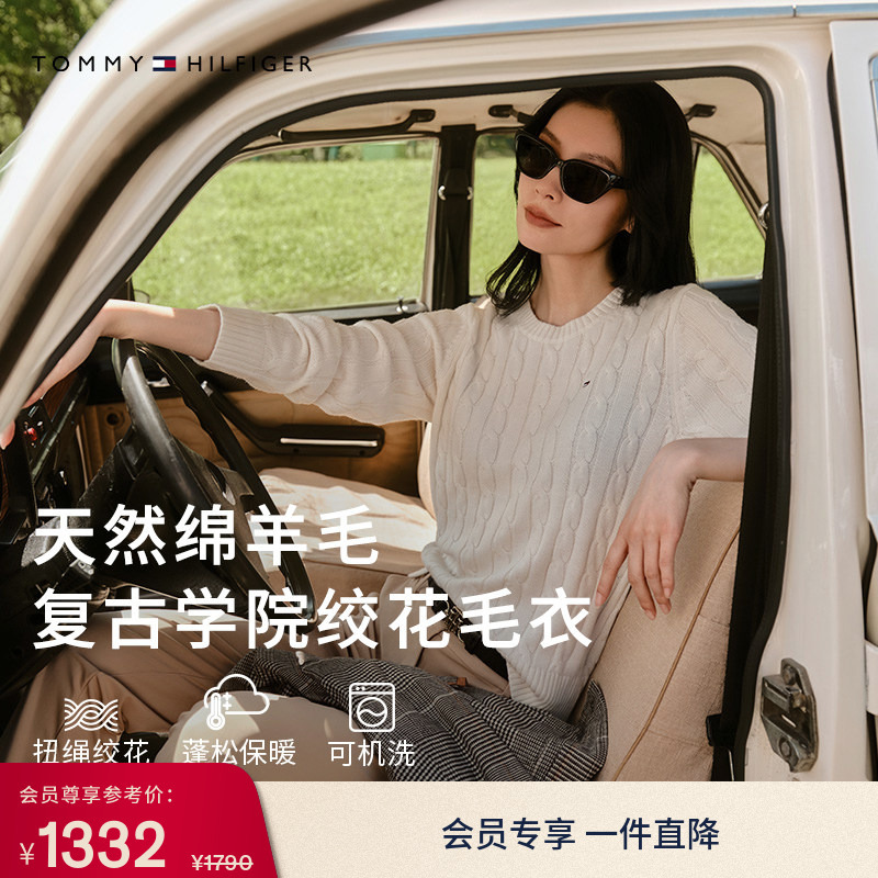 Tommy26 New Autumn Women's Clothing Includes Wool-Blend Elegant Commuter Cable-Knit Round-Neck Knitwear Cardigan Sweater