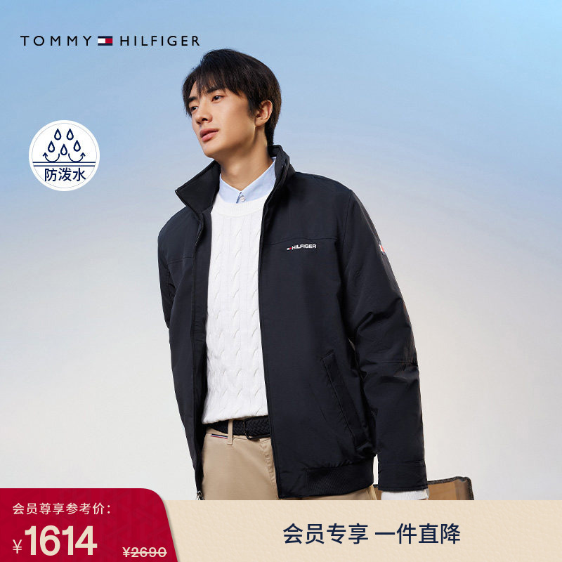[Outdoor Waterproof] Tommy26 New Autumn Men's Softshell Jacket with Stowable Hood for Hiking and Sports