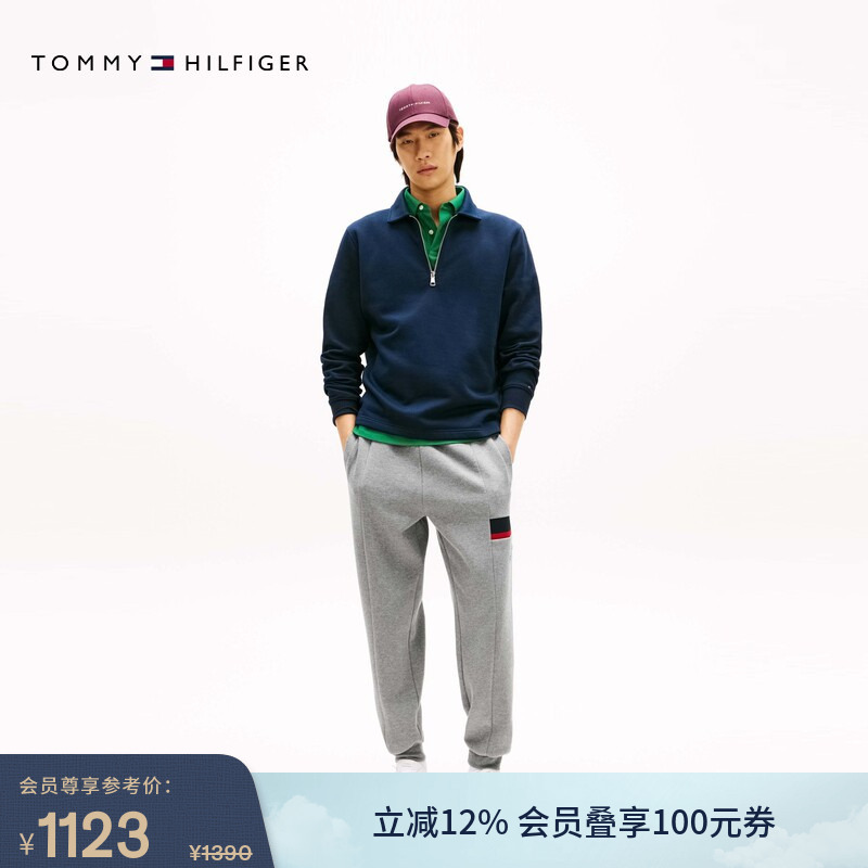 Tommy Spring and Summer Men's Embossed Letter Color-Block Drawstring Waist Jogger Basketball Running Sports Sweatpants Casual Pants