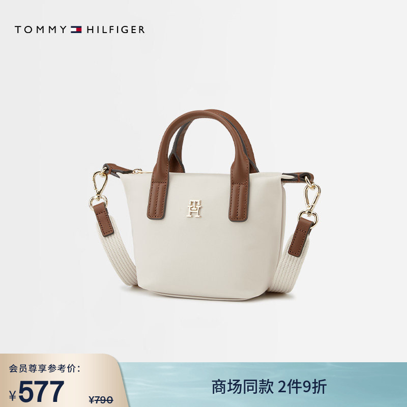 [Gift] Tommy26 New Spring and Summer Women's Commuter Letter Tote Bag Single Shoulder Crossbody Dumpling Bag