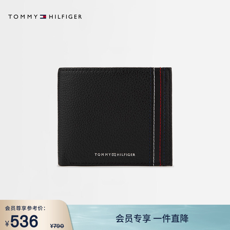 【Litchi Pattern】Tommy26 Spring/Summer New Men's Cow Leather Business Casual Id Card Holder Wallet Gift