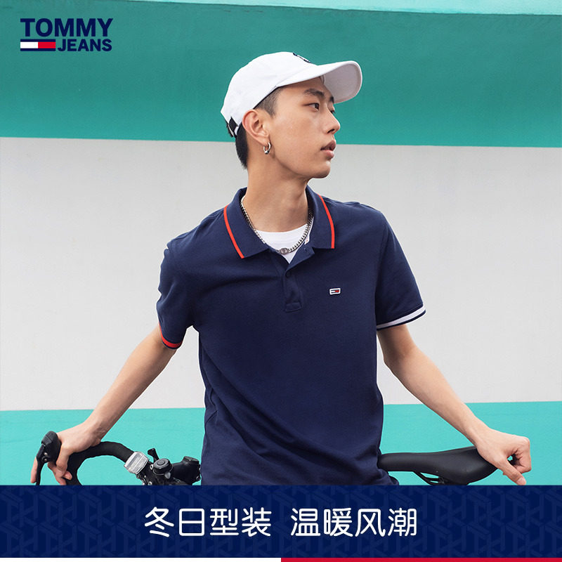 Tommy 23 male and female Beads Cotton Casual Striking trim Embroidered Fit Short Sleeves POLO Shirt 18820 12963-Taobao