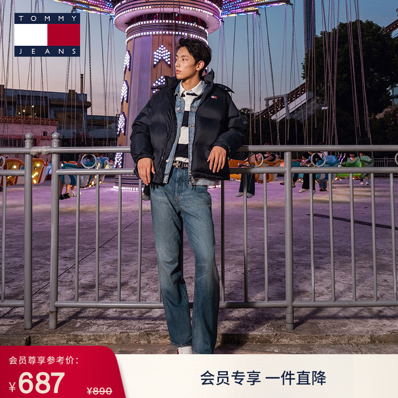 Tommy Spring and Summer Men's American-Style Trendy Casual Retro Medium Blue Washed Slightly Stretchy Loose Tapered Jeans