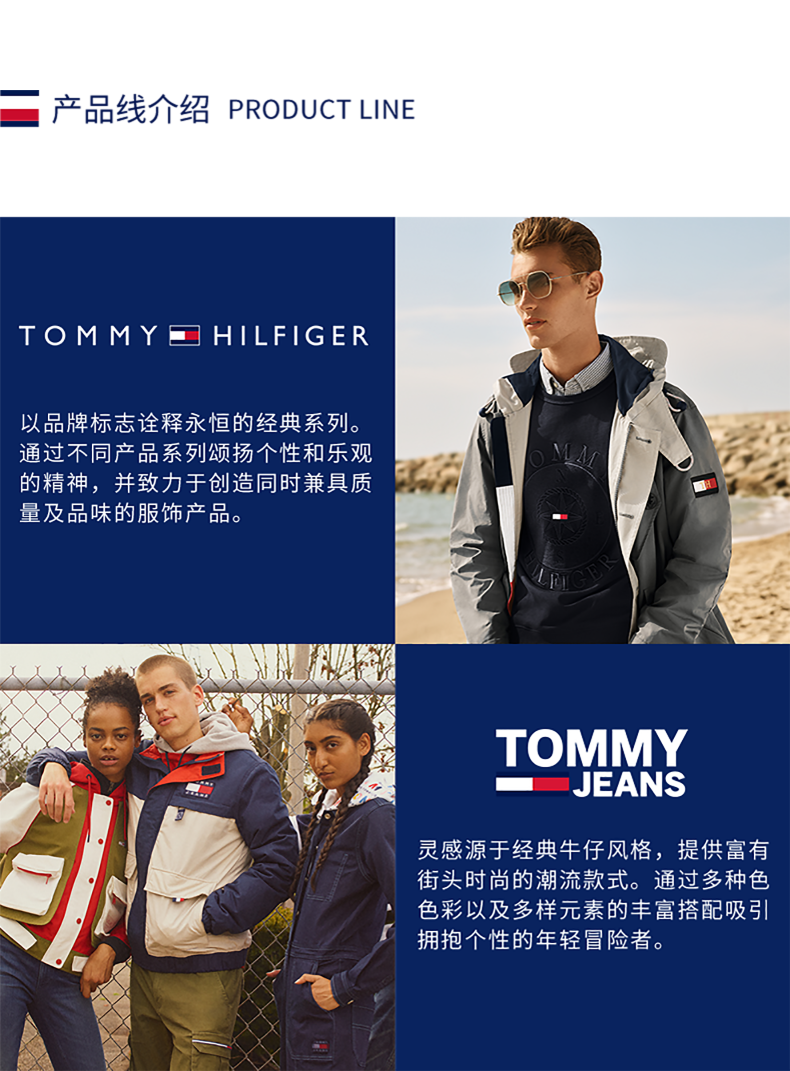 TOMMY HILFIGER Демисезонная утепленный лонгслив, трикотажный кашемир, свитер TOMMY HILFIGER Демисезонная утепленный лонгслив, трикотажный кашемир, свитер tommy Hilfiger