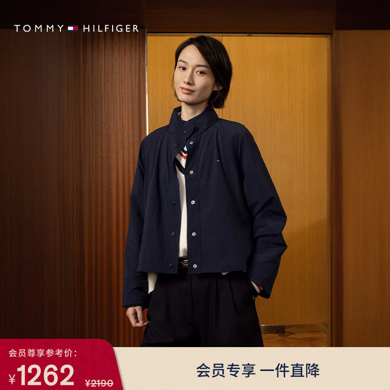 [Water-Resistant] Tommy Women's Outdoor Trendy Casual Sports Jacket with Packable Hood and Stand-Up Collar Short Style