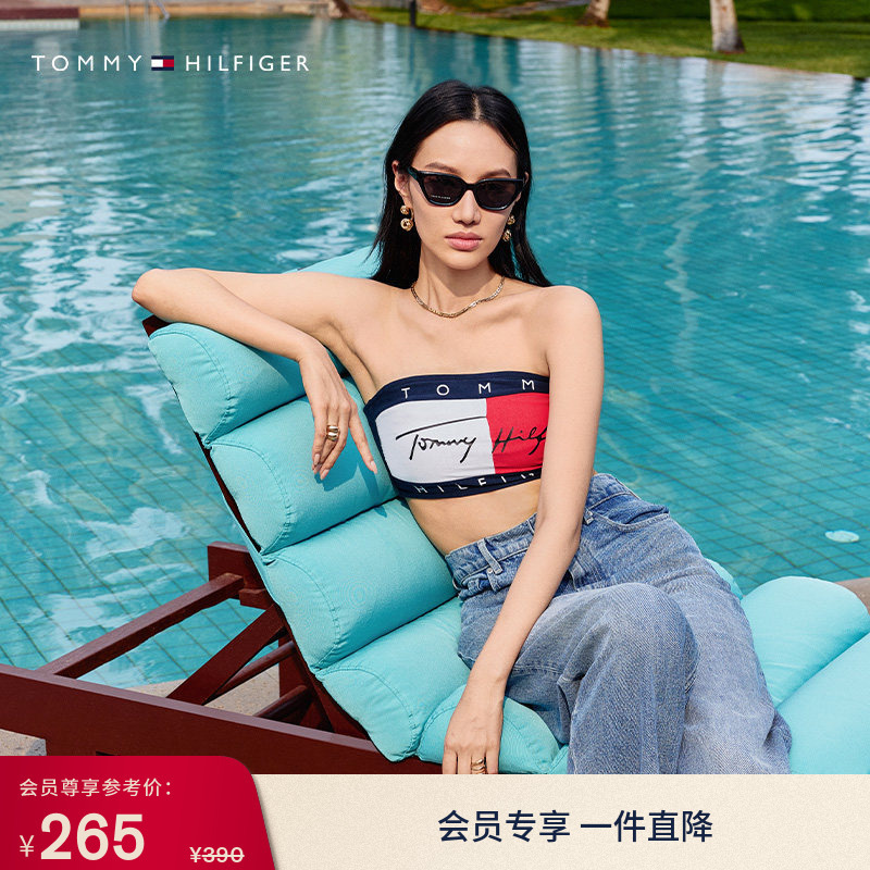 Tommy Spring and Summer Women's Clothing Seaside Vacation Style Color-Blocking Letter Print Trendy Sexy Hot Girl Tube Top Lingerie