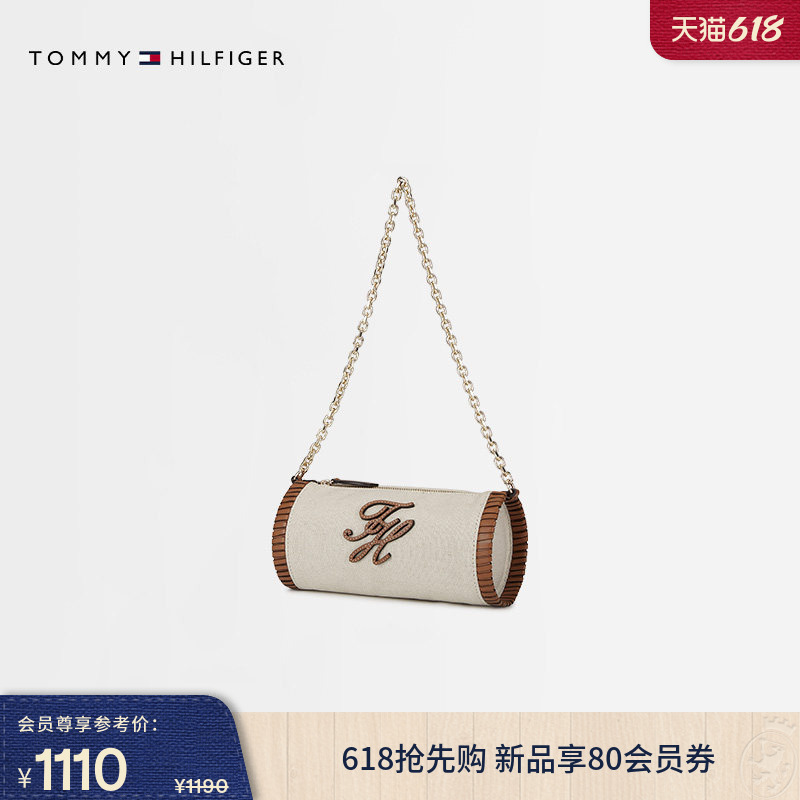 [Gift] Tommy26 New Spring and Summer Style Women's Casual Holiday Floral Letter Chain Shoulder Crossbody Cylindrical Bag