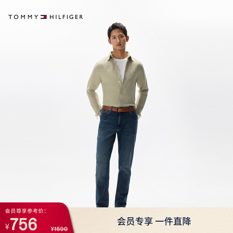 Tommy Autumn Men's Twill Slightly Stretchy Washed Casual Workwear American Trendy Retro Whiskered Straight-Leg Jeans