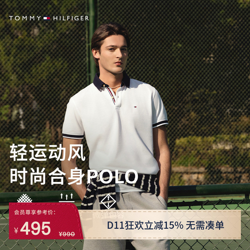 【Trimmed Cuffs】Tommy26 Spring/Summer Men's Slim-Fit Short-Sleeve T-Shirt/【Casual Fit】Pique Cotton Polo 【Trimmed Cuffs】Tommy26 Spring/Summer Men's Slim-Fit Short-Sleeve T-Shirt/【Casual Fit】Pique Cotton Polo
