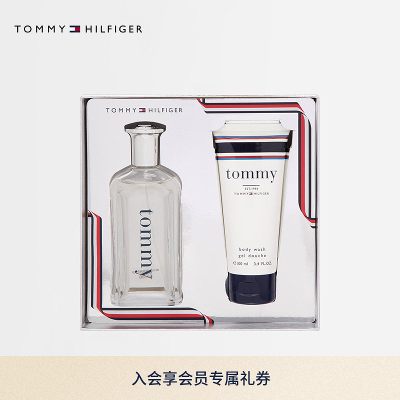[Gift] Tommy Men's Fashionable and Charming Natural Fresh Eau De Toilette Woody Fragrance + Shower Gel Set