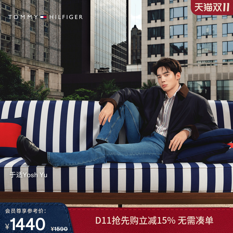[Same Style as Yu Shi] Tommy26 New Autumn Men's Pure Cotton Distressed Whiskered Washed Straight-Leg Jeans