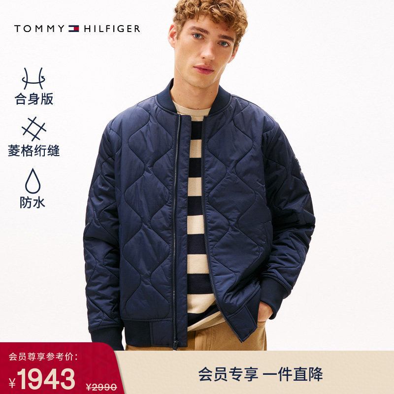[Lightweight and Waterproof] Tommy Autumn and Winter Men's Quilted American-Style Flight Baseball Cotton Jacket