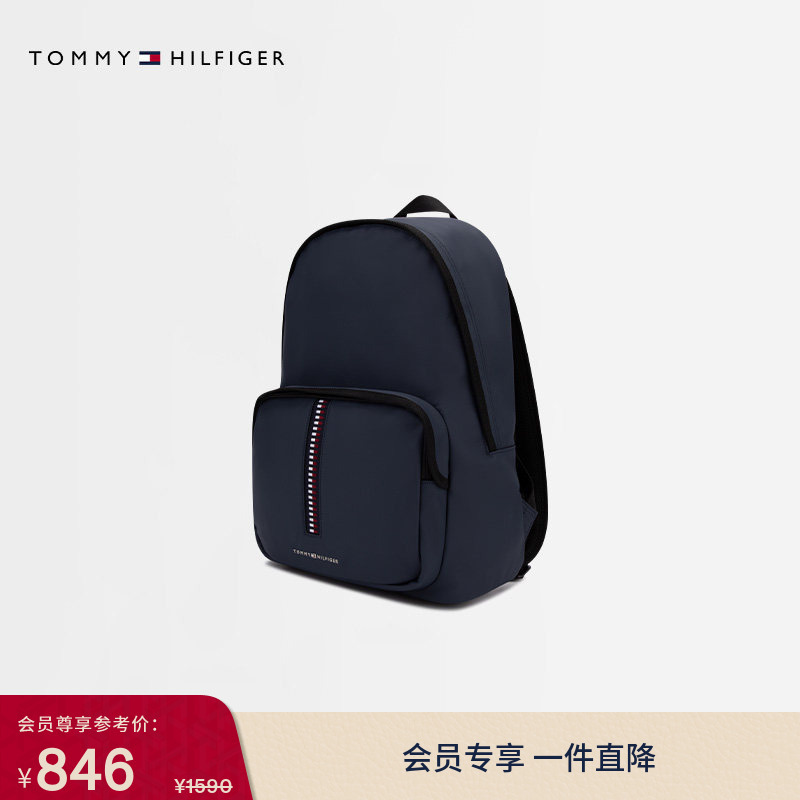 [Gift] Tommy Men's Color-Blocked Webbing Casual Work Clothing Lightweight Large-Capacity Backpack Shoulder Bag