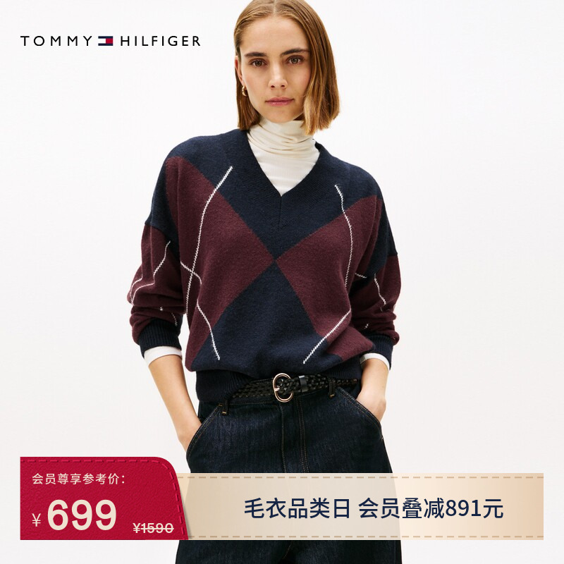 【Argyle Large Plaid】Tommy Autumn/Winter Women's Wool Blend Classic V-Neck Knit Sweater
