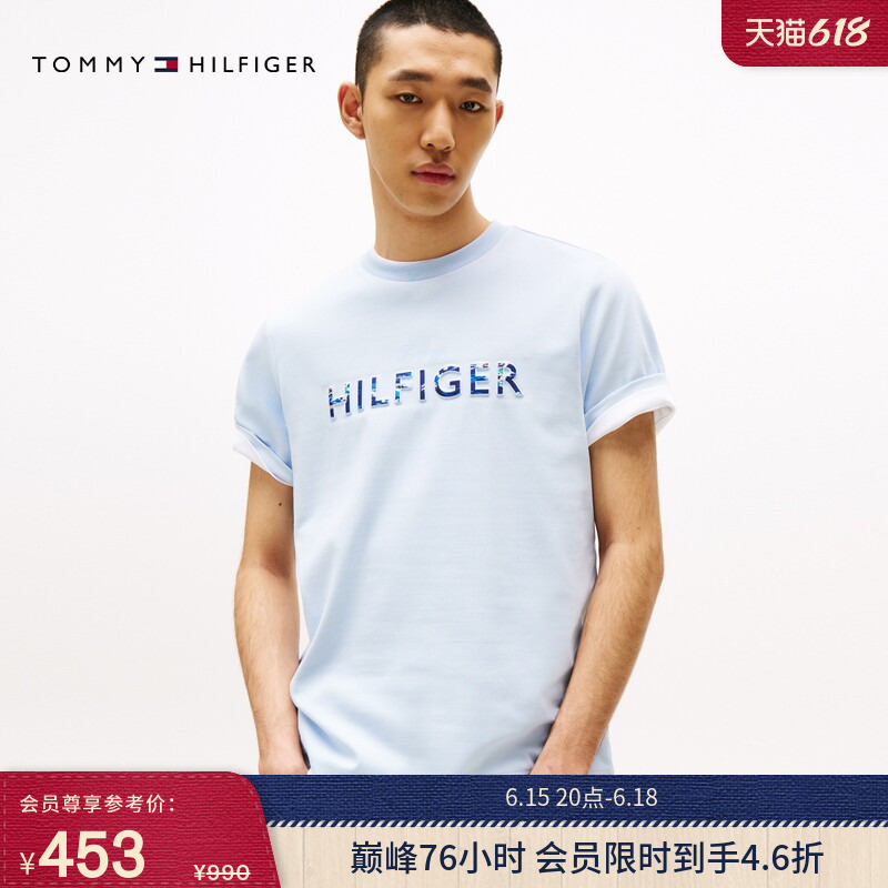 [Silk-Gloss Cotton] Tommy Spring and Summer Men's Double-Sided Fabric Casual Workwear Pattern-Filled Letter-Printed Short-Sleeved T-Shirt