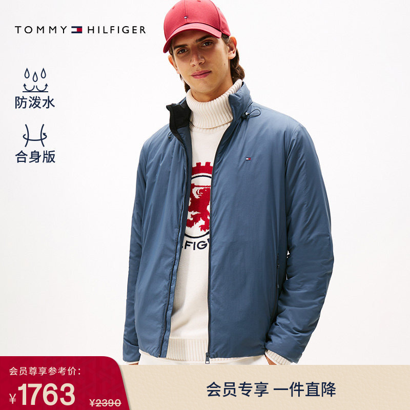 [Water Repellent] Tommy Autumn and Winter Men's Outdoor Trendy Camping Sports Casual Hooded Cotton Jacket