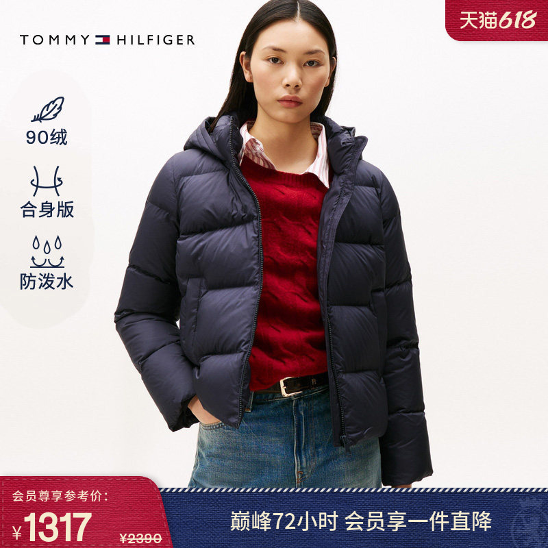 [Water Repellent] Tommy26 New Women's Outdoor Casual Work Clothing Quilted 90 down Hooded down Jacket