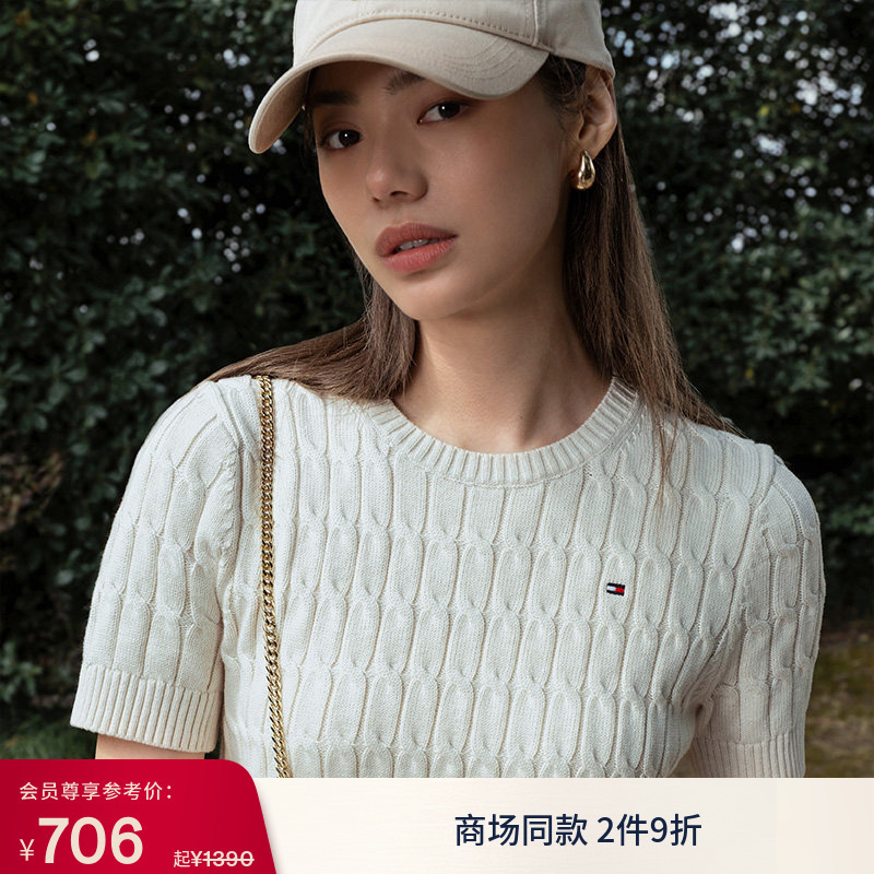 Tommy26 New Spring and Summer Women's Elegant Work Clothing Thick Cable-Knit Solid Color Slim Round Neck Short-Sleeved Knitwear
