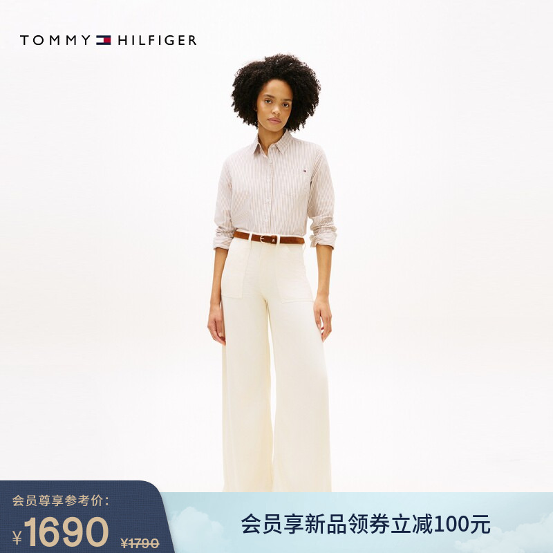 Tommy26 New Spring and Summer Women's Clothing, Lightweight, Smooth, Easy-Care, Retro Loose Wide-Leg Jeans