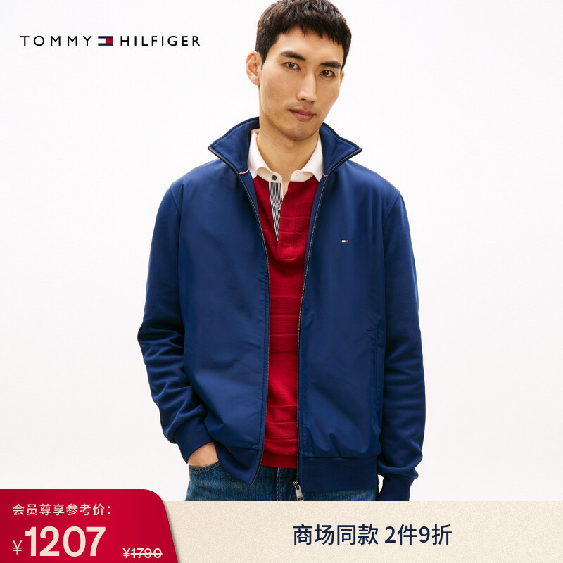Tommy26 Spring and Summer New Men's Double-Sided Fabric Patchwork Business Work Clothing Casual Youth Stand-Up Collar Cardigan Sweatshirt Jacket