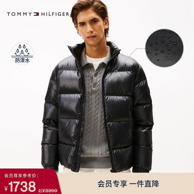 【Water-Resistant】Tommy Autumn and Winter Outdoor Trendy Glossy 90% down Stand Collar Puffer Jacket for Men and Women