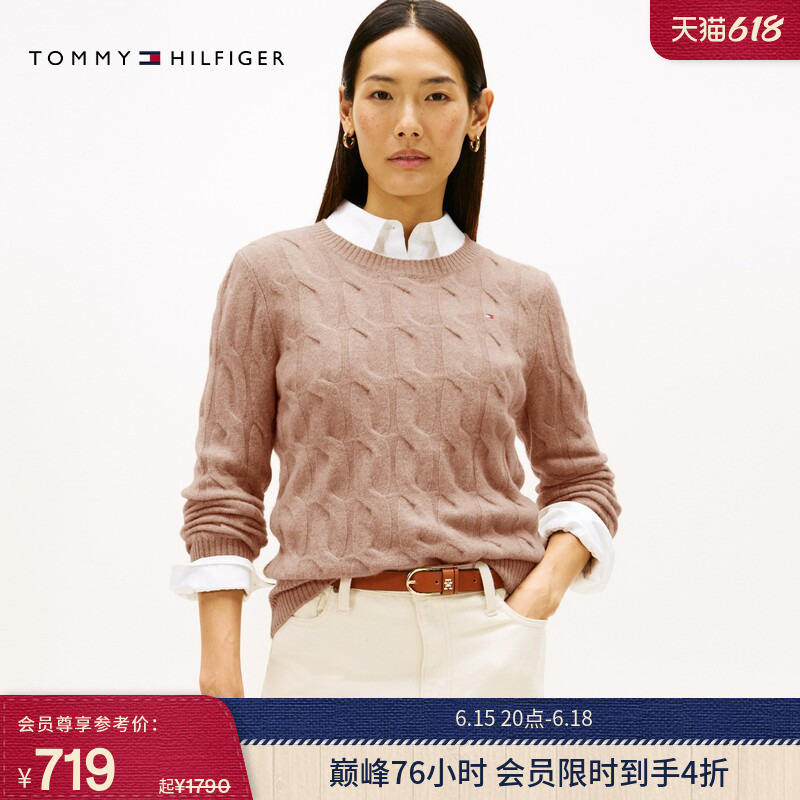 [Pure Wool] Tommy Autumn/Winter Women's Chunky Cable Knit Casual Crew Neck Base Layer Wool Sweater
