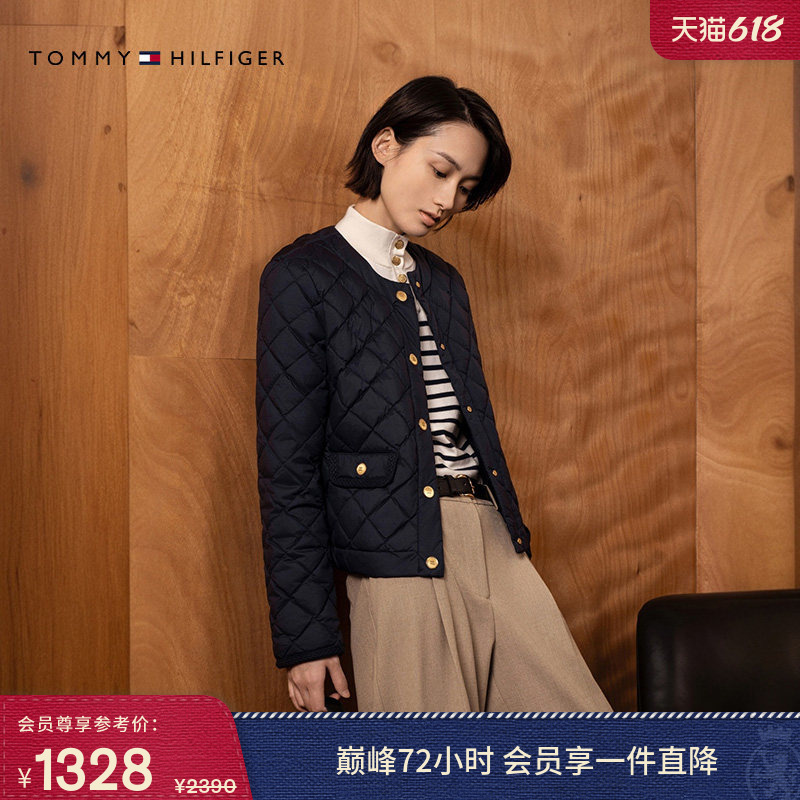 Tommy Autumn and Winter Women's Retro Elegant Casual Diamond Quilted 90% down Round Neck Short down Jacket