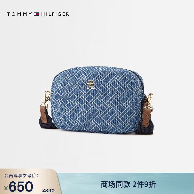 [Gift] Tommy26 New Spring and Summer Style Women's Elegant Workwear Style Flag-Printed Single-Shoulder Camera Bag Crossbody Bag