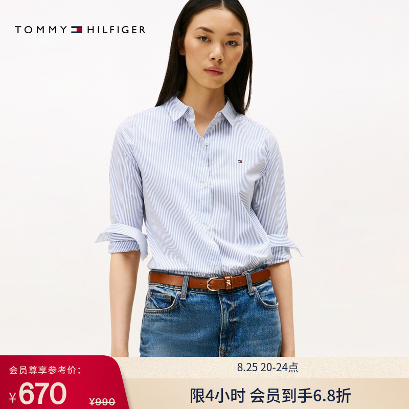 Tommy Spring and Summer Women's Poplin Business Casual Commuting Embroidered Striped Fitted Long-Sleeve Shirt Jacket