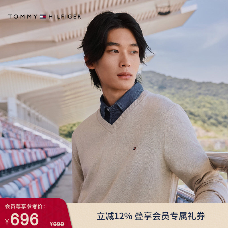 [Solid Color V-Neck] Tommy26 New Spring and Summer Men's Pure Cotton Business Casual Work Clothing Knitwear Sweater