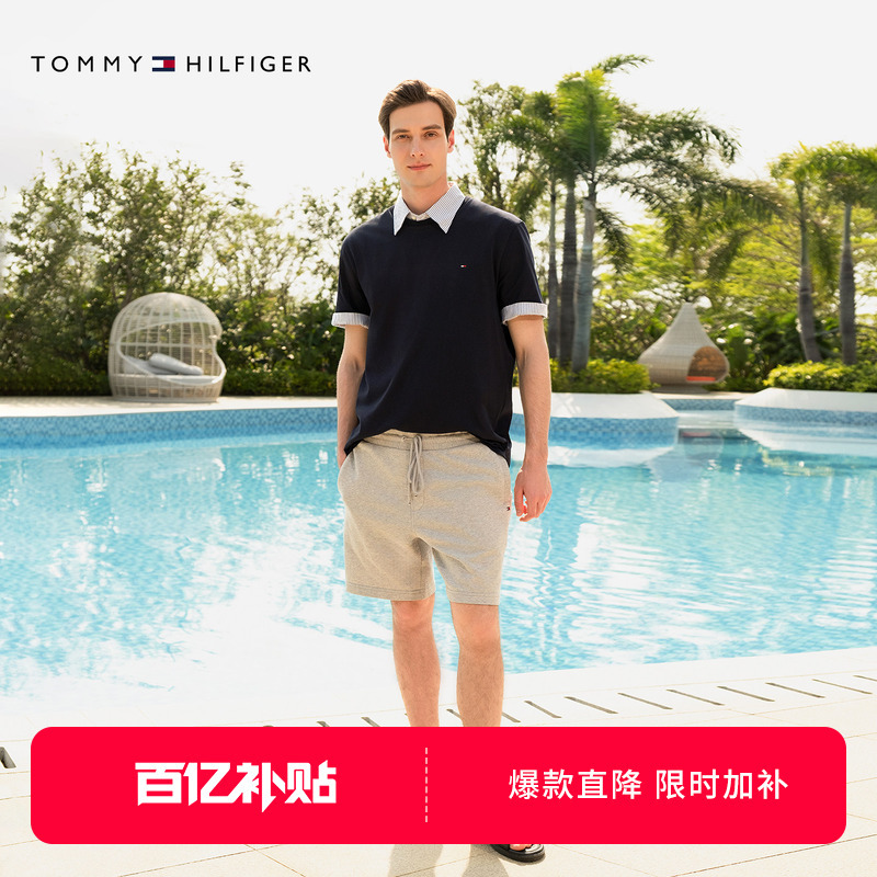 [American Sports Style] Tommy Spring and Summer Men's Pure Cotton Drawstring Waist Outdoor Casual Sports Knitted Sweatpants Shorts