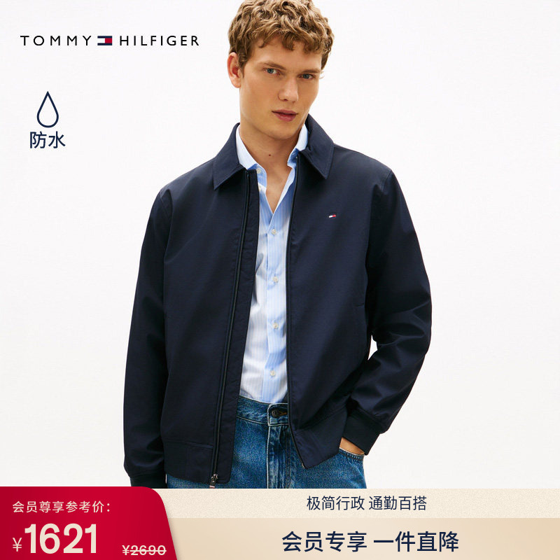 [Lightweight and Waterproof] Tommy26 New Spring and Summer Men's Casual Work Clothing Elastic Lapel Executive Jacket