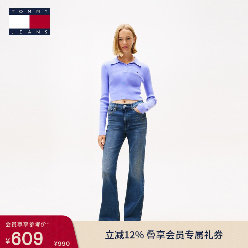 Tommy Spring and Summer Women's American Retro Nostalgic Dark Blue Washed Slim-Fit High-Waisted Flared Jeans