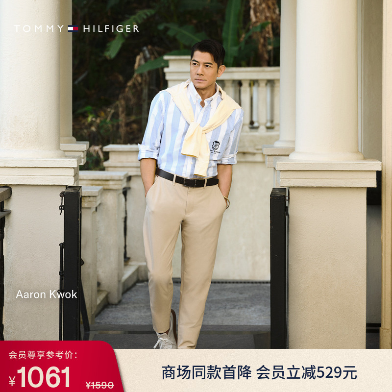 [Same Style as Aaron Kwok] Tommy26 New Spring and Summer Men's Linen Blend Semi-Elastic Waist Straight Casual Pants