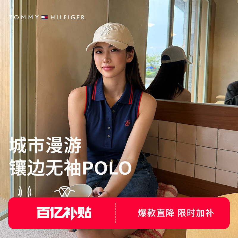 【Trimmed Slim Fit】Tommy26 Spring/Summer New Women's Pique Mesh Commuter Embroidered Sleeveless Vest T-Shirt Polo 【Trimmed Slim Fit】Tommy26 Spring/Summer New Women's Pique Mesh Commuter Embroidered Sleeveless Vest T-Shirt Polo