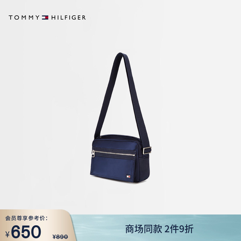[Gift] Tommy26 New Spring and Summer Men's Clothing Classic Metal Logo Casual Work Clothing Shoulder Crossbody Camera Bag