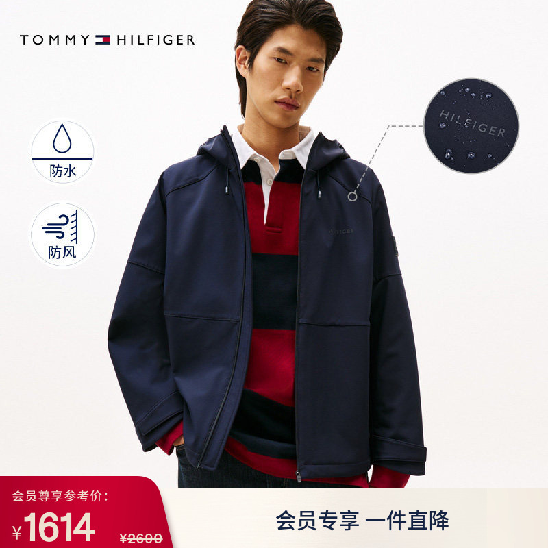 [Lightweight and Warm Series] Tommy Autumn and Winter Men's Windproof and Waterproof Casual Sports Brushed Hooded Soft Shell Jacket