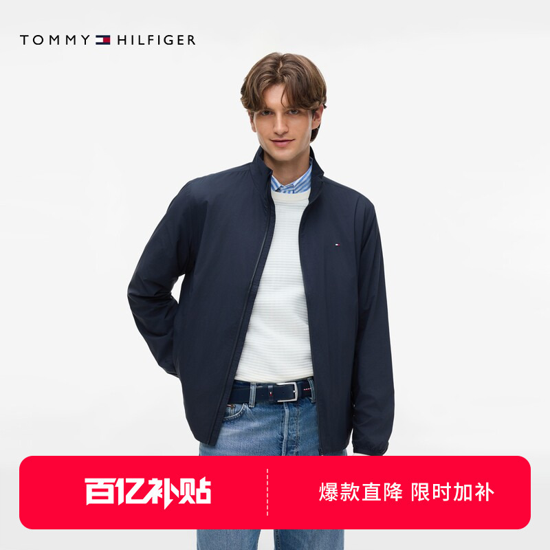 [Water-Resistant, Lightweight, Breathable] Tommy26 Autumn Men's Summer Outdoor Small Plaid Stand-Collar Executive Jacket