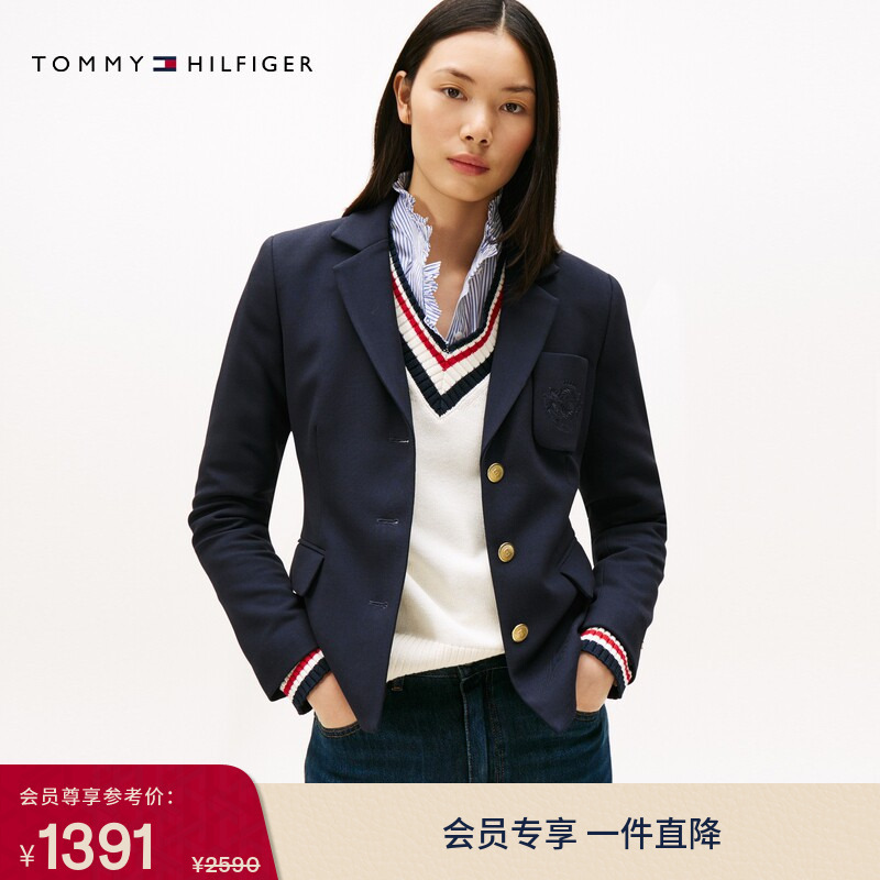Tommy Autumn and Winter Women's Business Casual Youthful College Badge Embroidered Lapel Slim Fit Suit Jacket