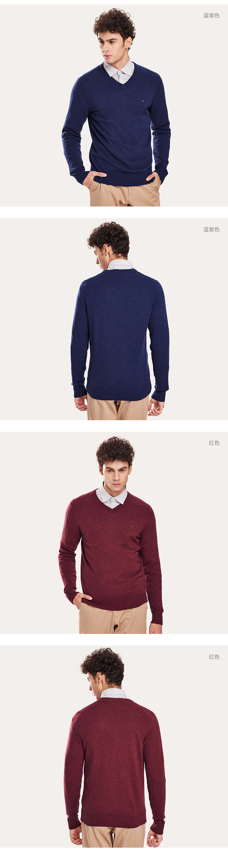 美国 Tommy Hilfiger 100%精纺羊毛 男士套头针织衫 图3